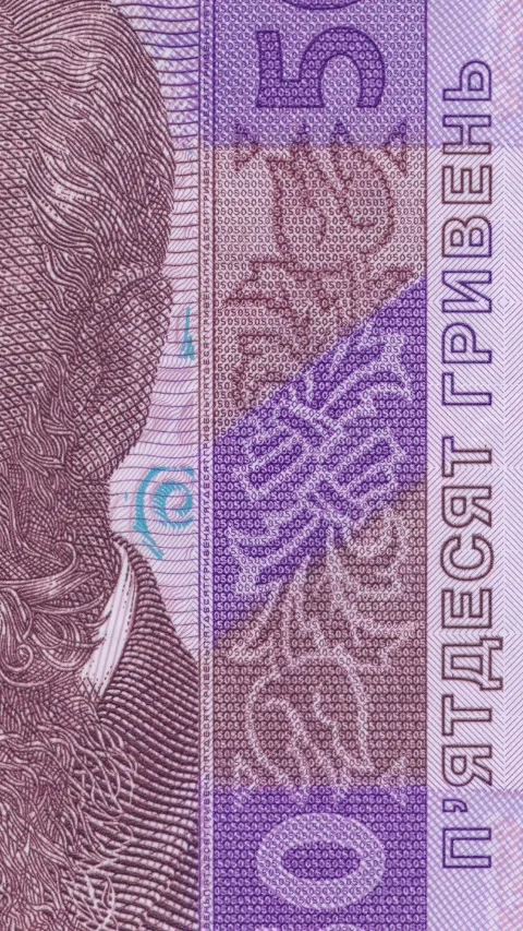50 UAH Banknote Security Features and Protective Patterns in Purple Design .. Stock Footage 307497902