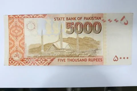 5000 rupees Pakistani currency note Stock Photos