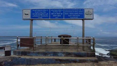500T Bollard pull test facility, vizhinjam port, Trivandrum, Kerala Stock Footage 208222880