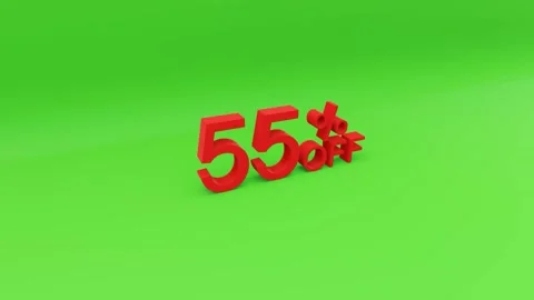 55 percent off 3D rendering Video stock 153359411
