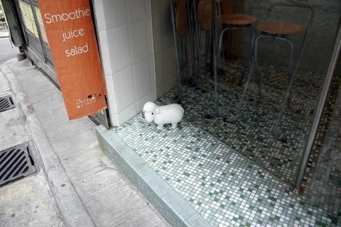6 Nov 2004, Pixels designed floor , in front of the shop 스톡 사진