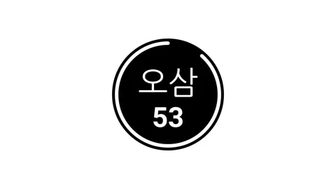 60-sec (1 min) black countdown timer, Ha... | Stock Video | Pond5