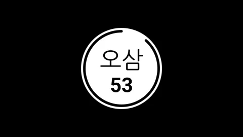60-sec (1 min) white countdown timer, Ha... | Stock Video | Pond5