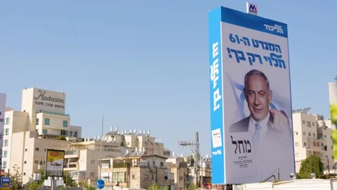 The 61 mandate for the Knesset depends only on you Stock Footage 223318246