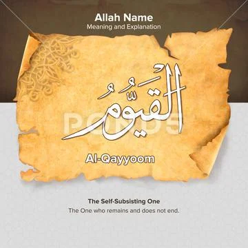 63 al-qayyoom Beautiful 99 Names of Allah with Meaning and Explanation PSD-sjabloon