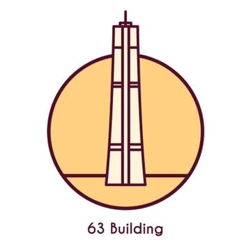 63 building Ilustración de archivo
