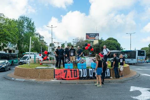 7.1000 Protest assembly marking 1000th day since October 7, Haifa, Israel Stock Photos