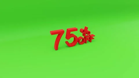 75 percent off 3D rendering Video stock 153359430