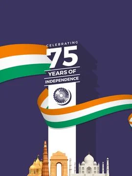 75 years independence-02 Stock Illustration