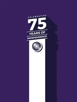 75 years independence-2 Stock Illustration