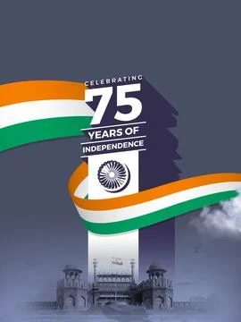 75 years independence Stock Illustration