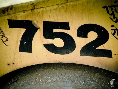 752 number is painted on compactor roller, road construction, pune, maharasht Stock Photos