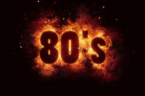 80s party disco background fire flames hot explosion Illustrazione stock