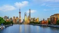 8K: China Shanghai From Day to Night. 4k or 4k+ Resolution