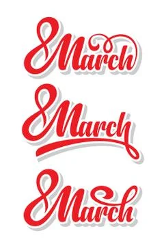 8th match. Calligraphic text Stock Illustration