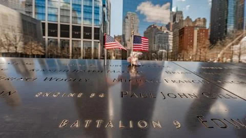 911 Memorial Stock Photos