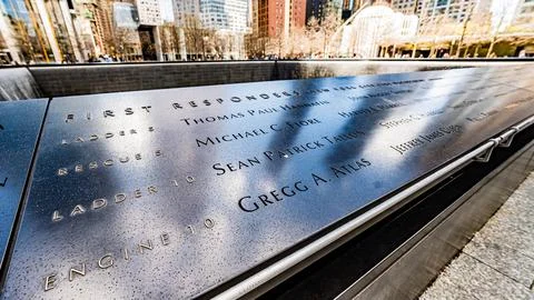 911 Memorial Stock Photos