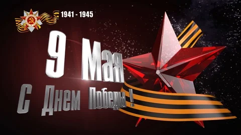 9maya editorial Stock Footage 123929988