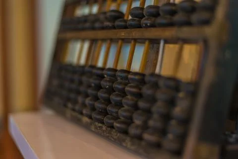 Abacus Stock Photos