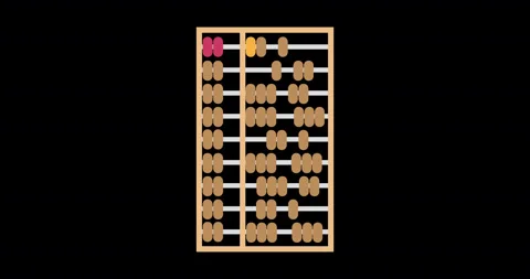 Abacus vector Chinese background illustration. Calculator isolated object woo Stock Footage 141469384