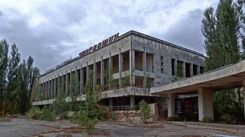 Abandoned building  Stock Photos