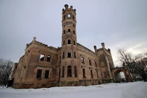 Abandoned Building Stock Photos