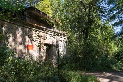 The abandoned command post of a 130-mm battery at the military-historical sit Stock Photos