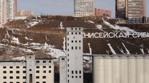 Abandoned mill building Video stock 151432225