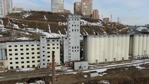 Abandoned mill building Video stock 151432471