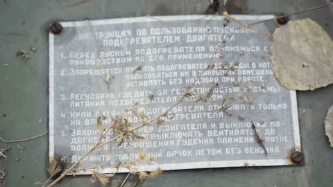 Abandoned rusty radioactive equipment of the soviet union. Stock Footage 183270071