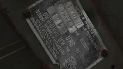 Abandoned rusty radioactive equipment of the soviet union. Stock Footage 183271387