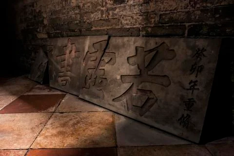 Abandoned temple Stock Photos