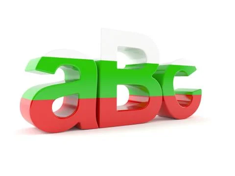 Abc text with bulgarian flag Stock Illustration