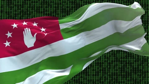 Abhkazia flag - Waving flag on matrix binary code background Stock Footage 321420765