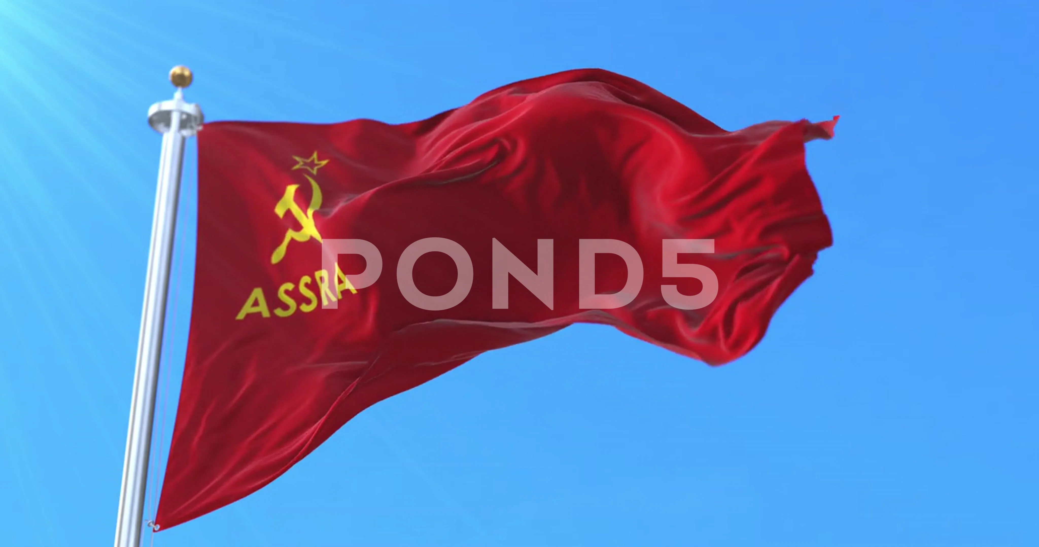  AZ FLAG Russian Soviet Federative Socialist Republic