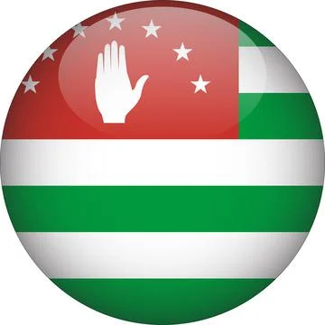 Abkhazia 3D Rounded Flag Vector Stock Illustration