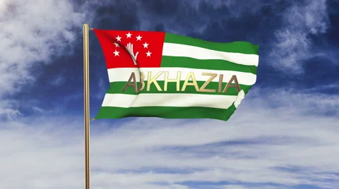 Abkhazia flag with title waving in the wind. Looping sun rises style.  Animation Stock Footage 48274166