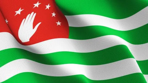 Abkhazia flag waving on wind. Stock Illustration