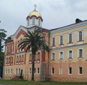 Abkhazia Stock Photos