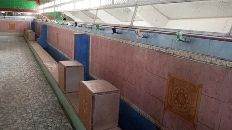 Ablution area Stock Photos
