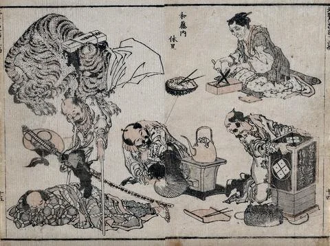 Above left, a tiger (?) restrained with a collar and a cloth over its head;.. Stock Illustration