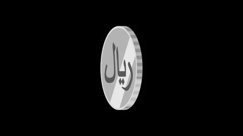 Abstract 3d silver shiny Islamic Riyal icon isolated on black background. Stock Illustration