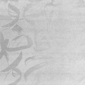 Abstract Arabic calligraphy on a light gray textured background. Modern subtle I Stock Illustration