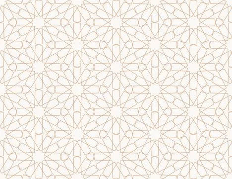 Abstract arabic geometric pattern with crossing thin lines. Ornate oriental Stock Illustration