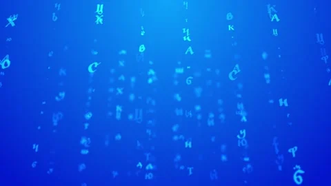 Abstract background animation with flying letters. Stock Footage 160533988