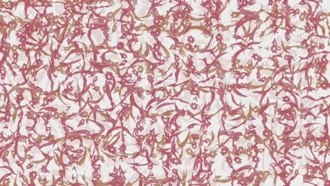 Abstract background Stock Footage 220644470