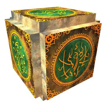 Abstract background Stock Illustration