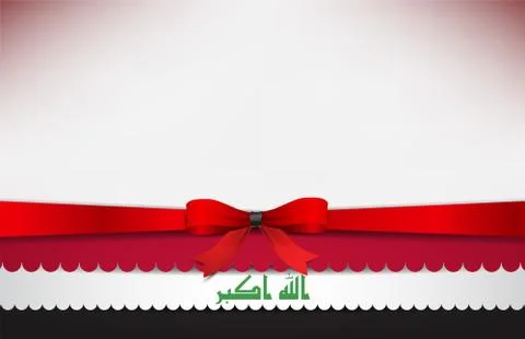 Abstract background with the iraq flag 스톡 일러스트