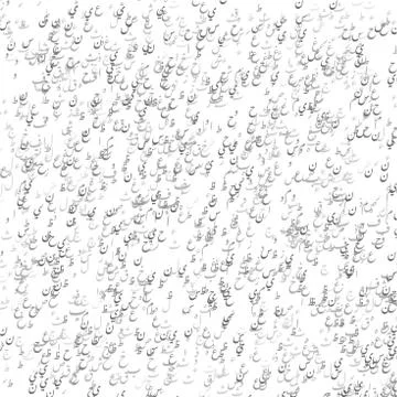 Abstract Background of Pattern Composed from Arabic Letters Stock Illustration
