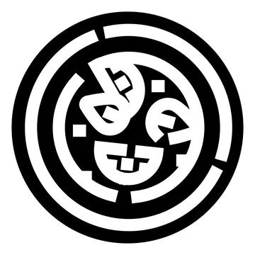 Abstract black and white circle maze labyrinth design Illustrazione stock